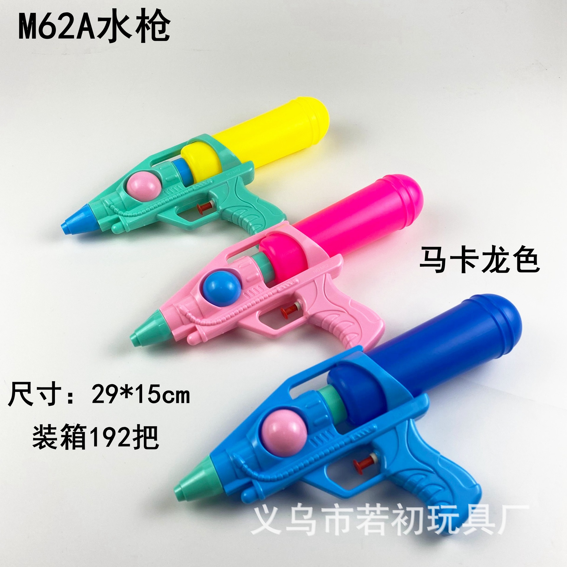 QQ图片20200622213210.jpg