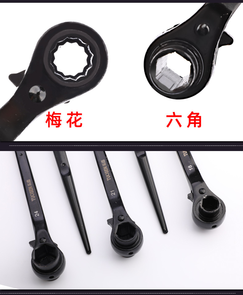 新版详情-(2)_09.jpg
