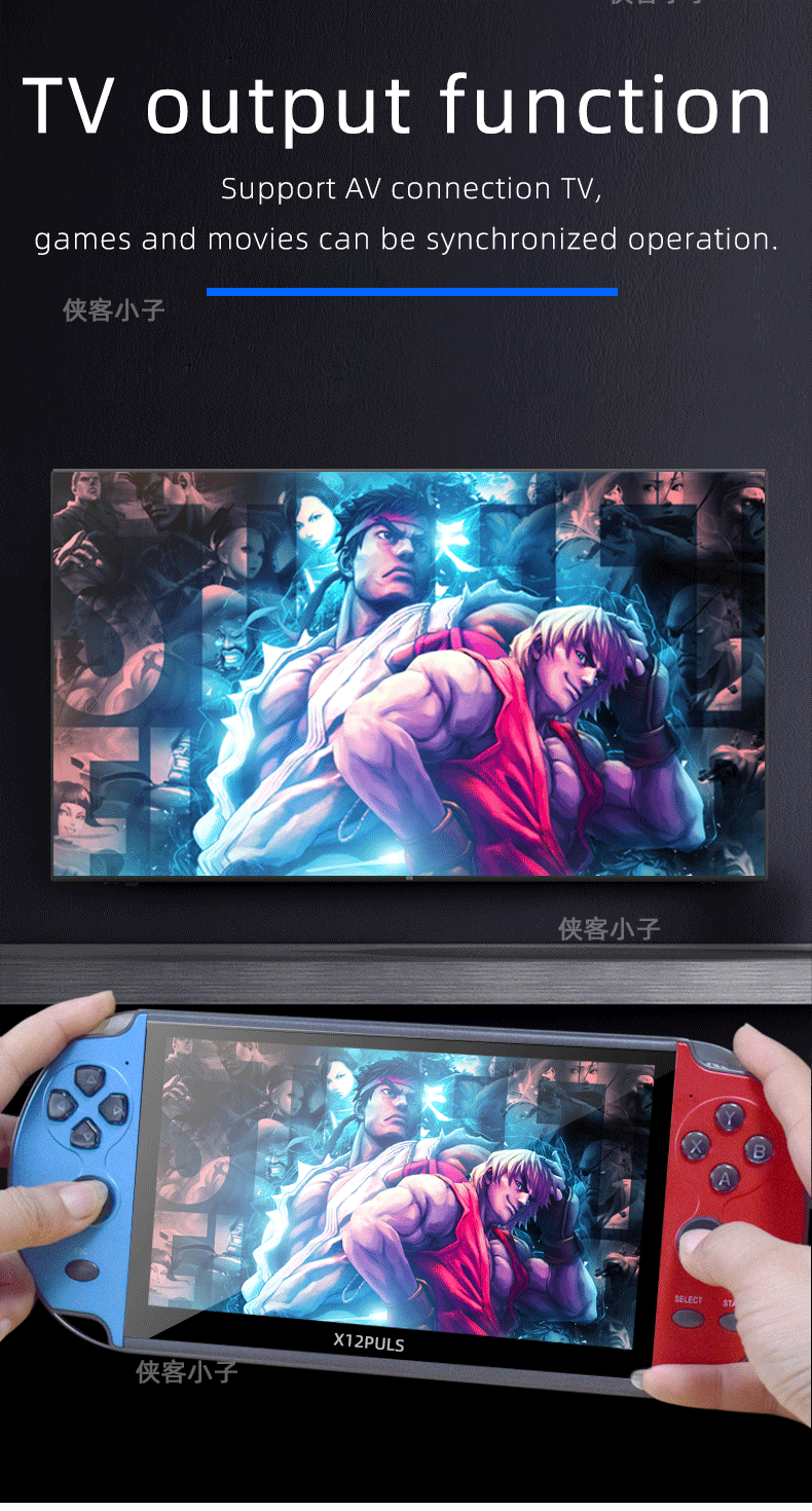 X12 7英寸PSP掌上游戏机掌机GBAFCNES