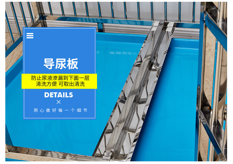 105网格隔断款_27