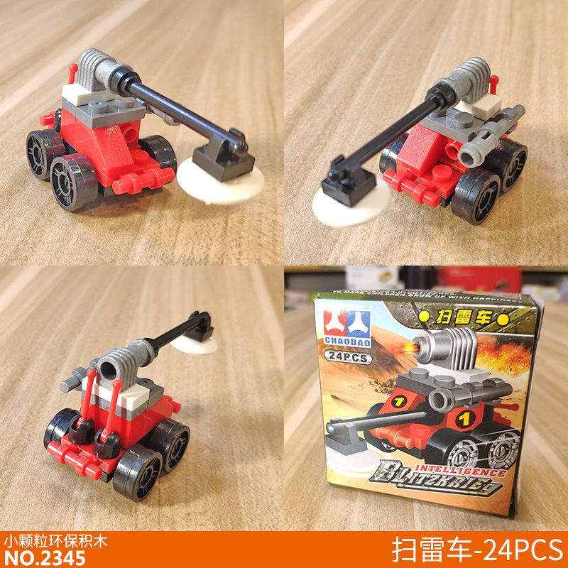 CB2345.jpg