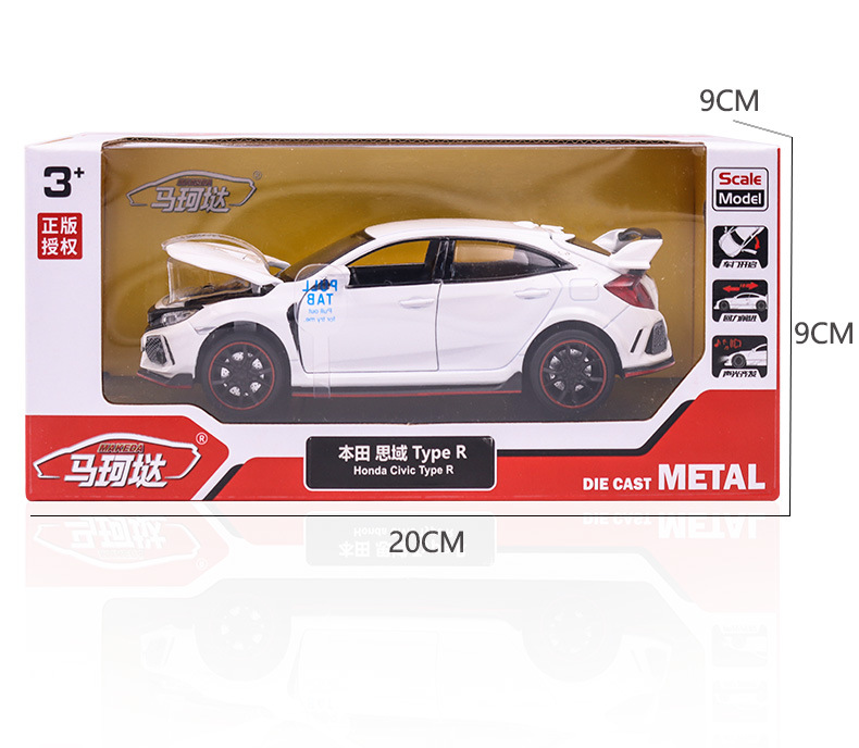 本田思域Type R (10).jpg