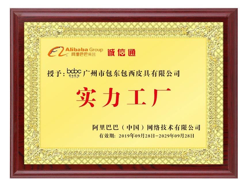 微信图片_20201021172807