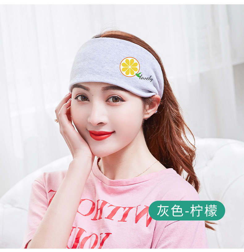 水果系列月子头巾_11.jpg