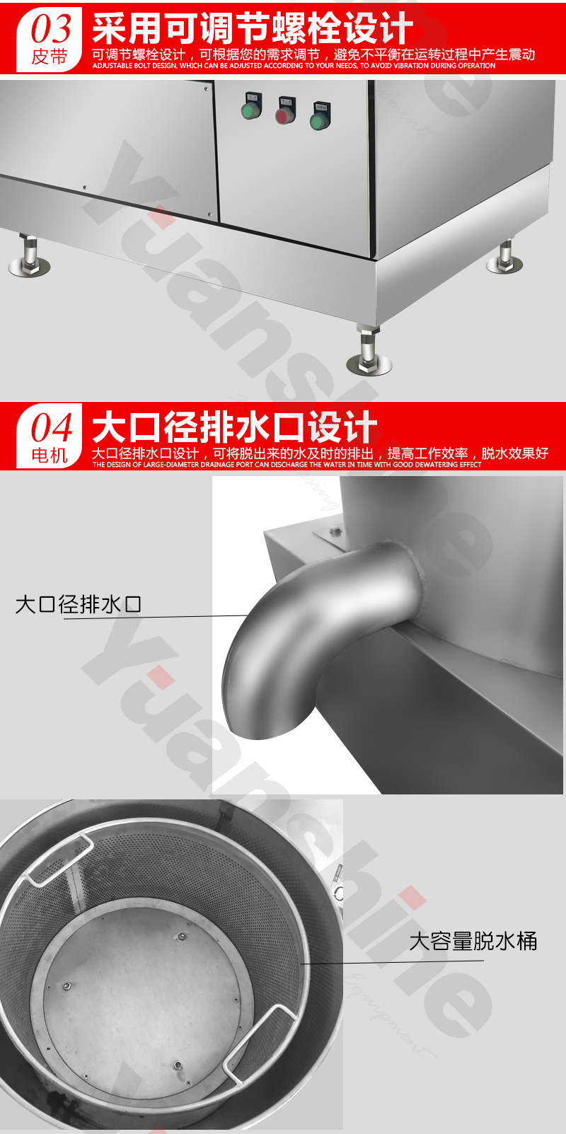 元杉_05