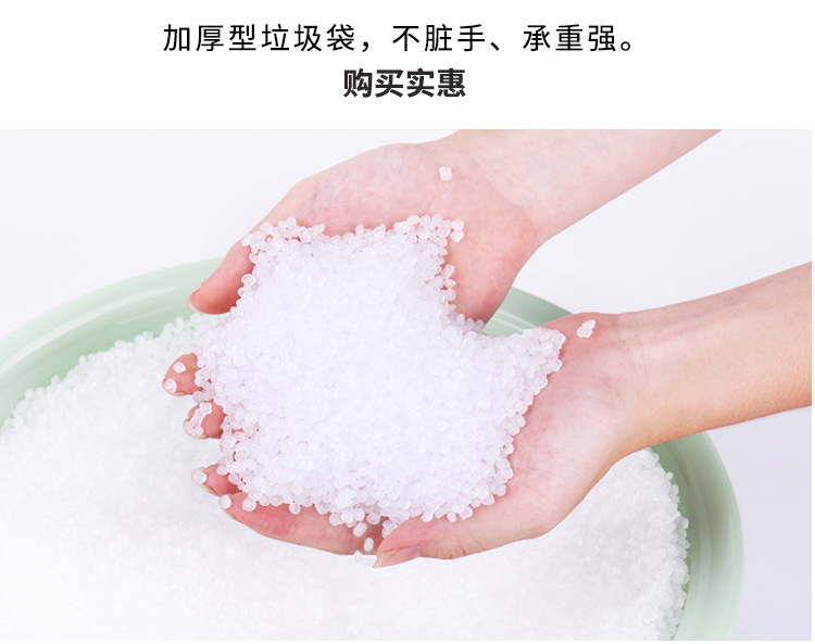 成人_04