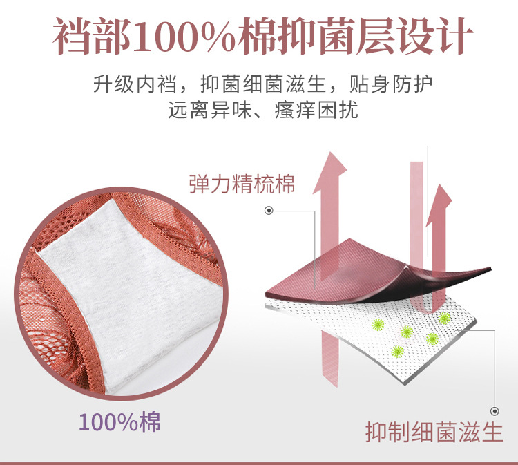 详情图_06.jpg