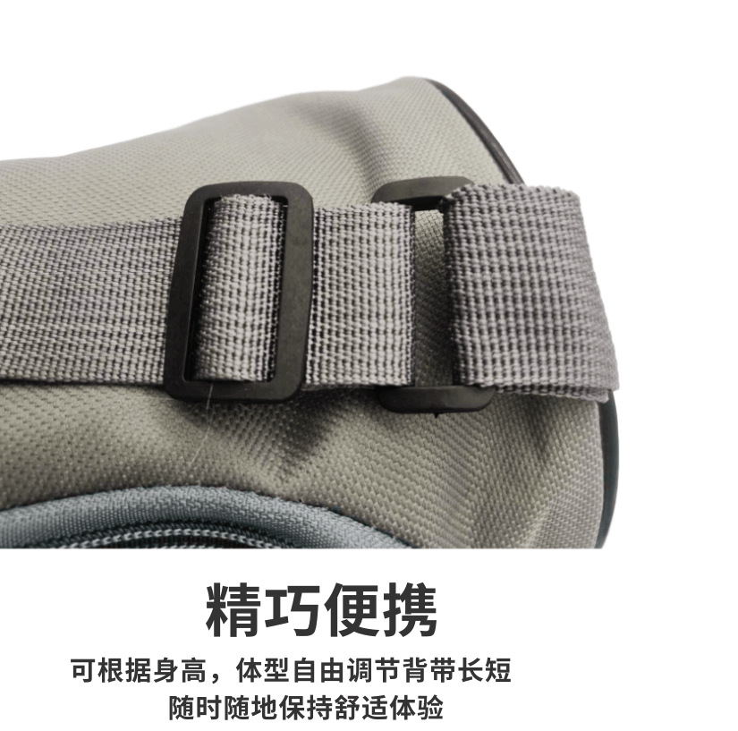 详情33@凡科快图