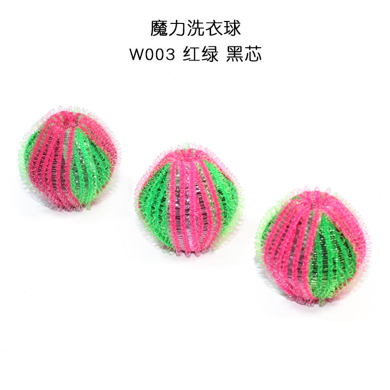 W003-红绿洗衣球5-20200323