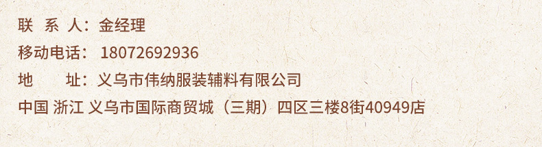 内页_17