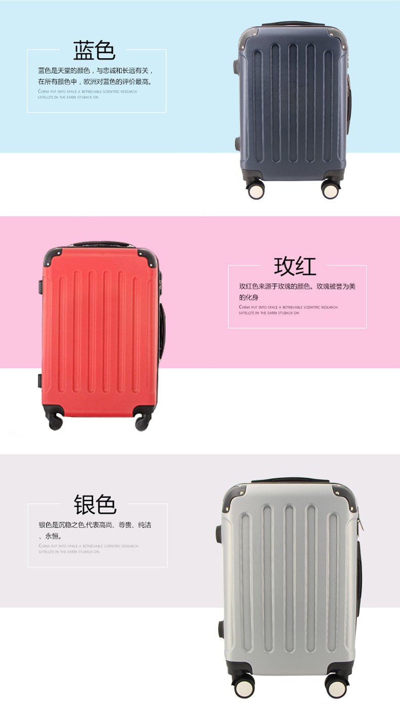 888包角_11.jpg