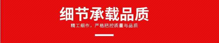 QQ图片20200403190210