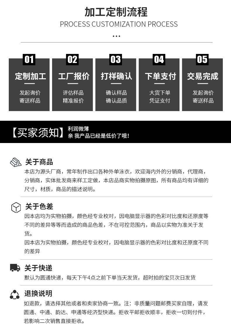 希梦-恢复的11_07