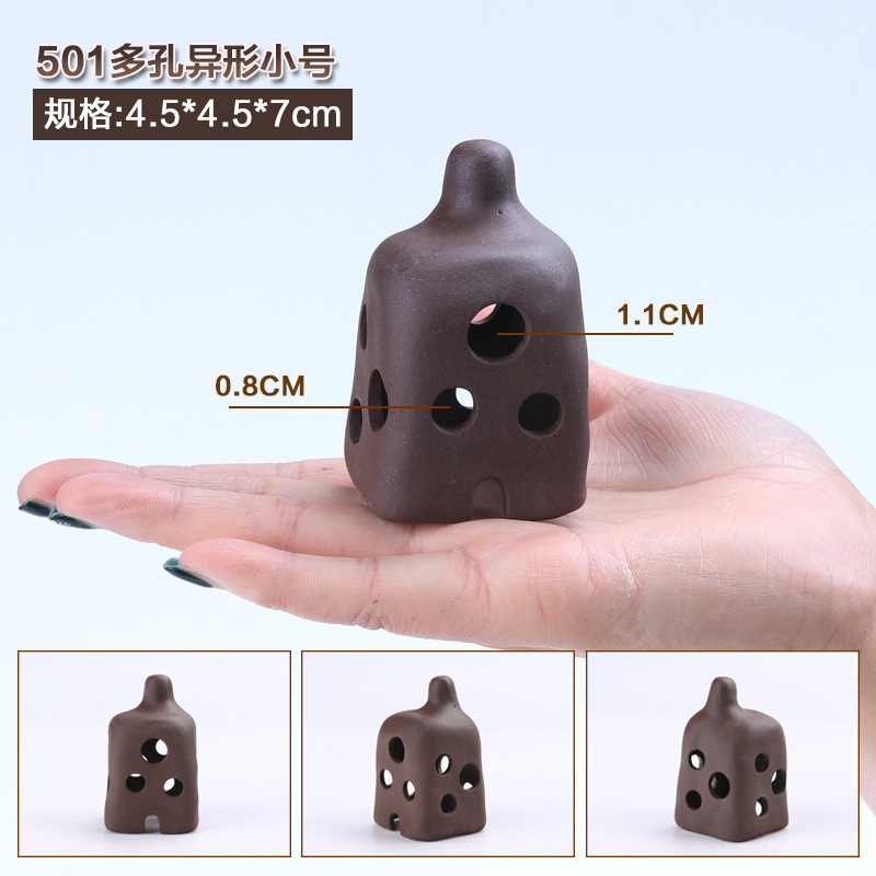 501多孔异形小号