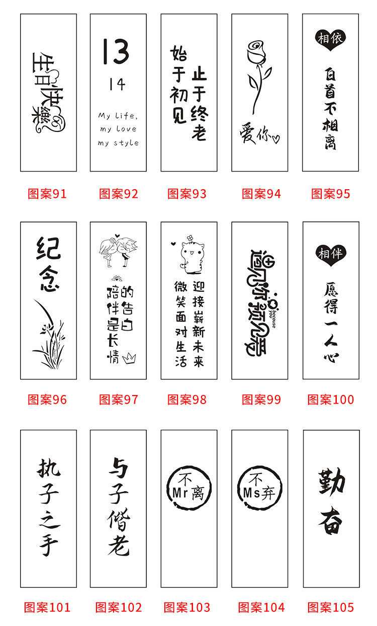 定制檀木印章_19