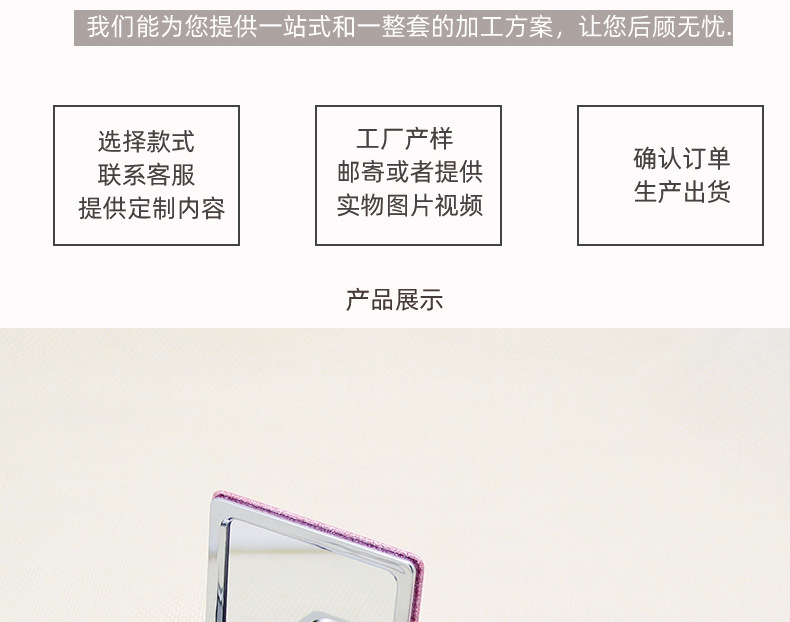 闪粉-详情图_05.jpg
