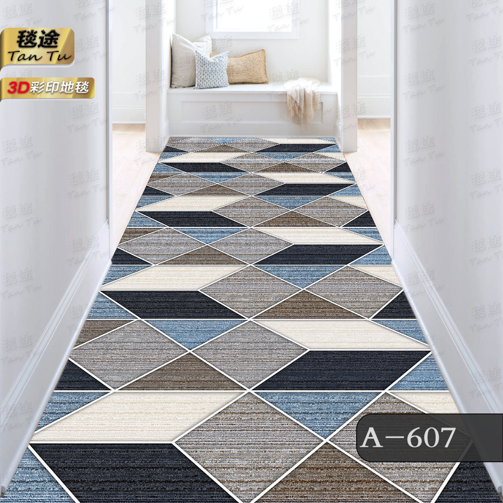 A-607
