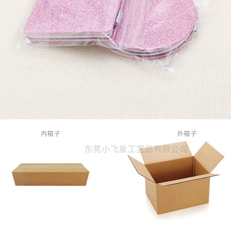 闪粉-详情图_12.jpg