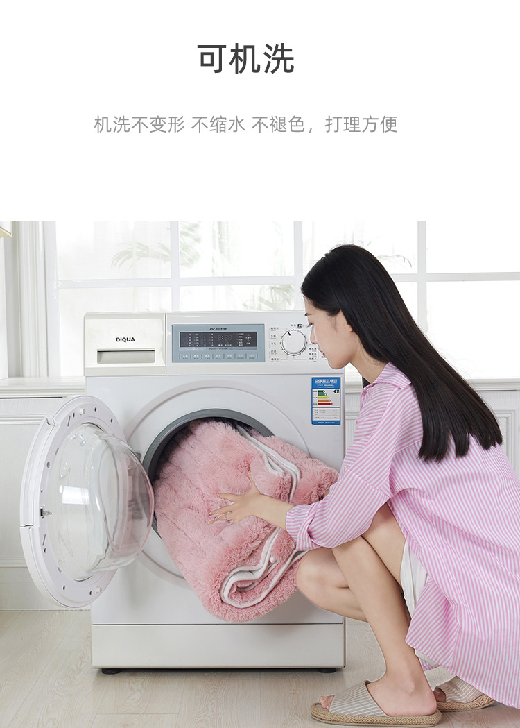 详情 7