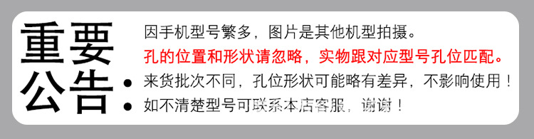 重要公告
