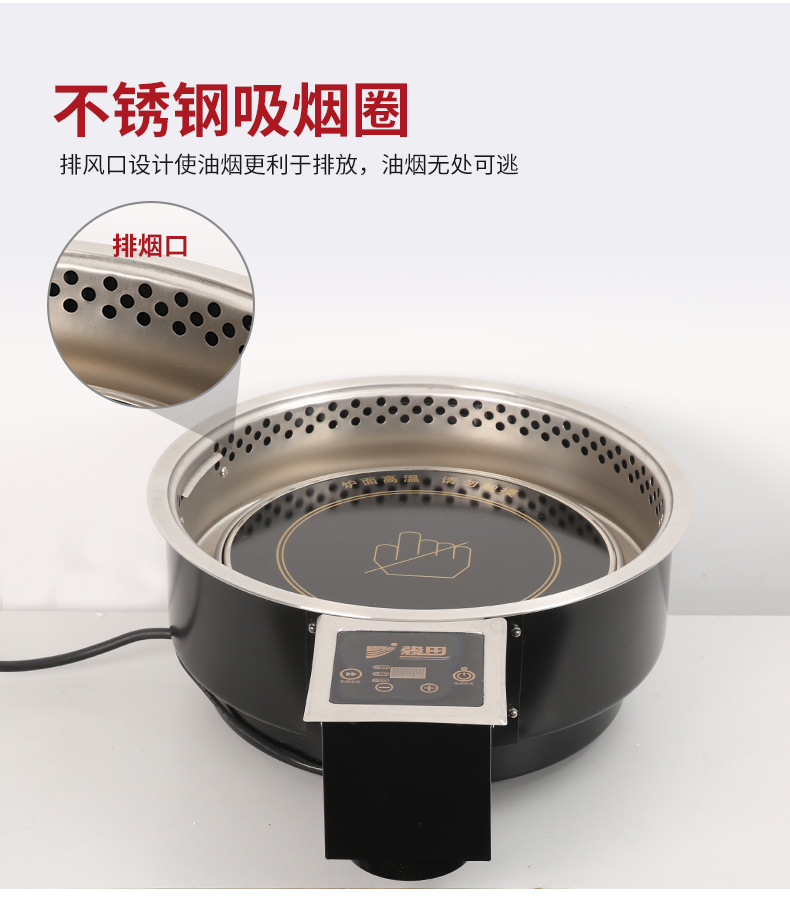 JHD-420_09
