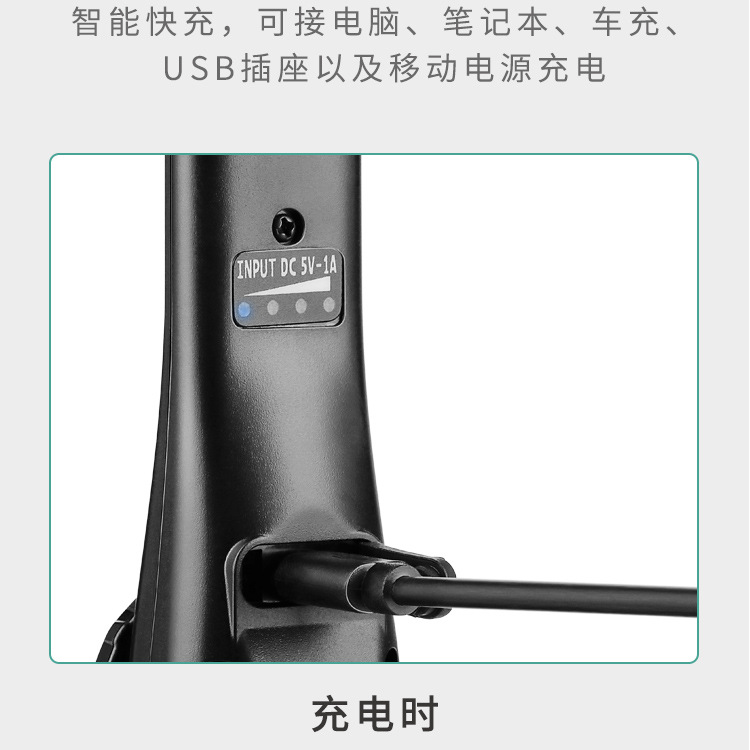 第二搞_20.jpg