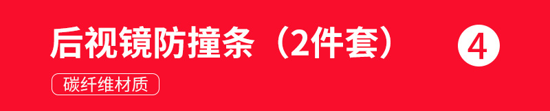 详情_13