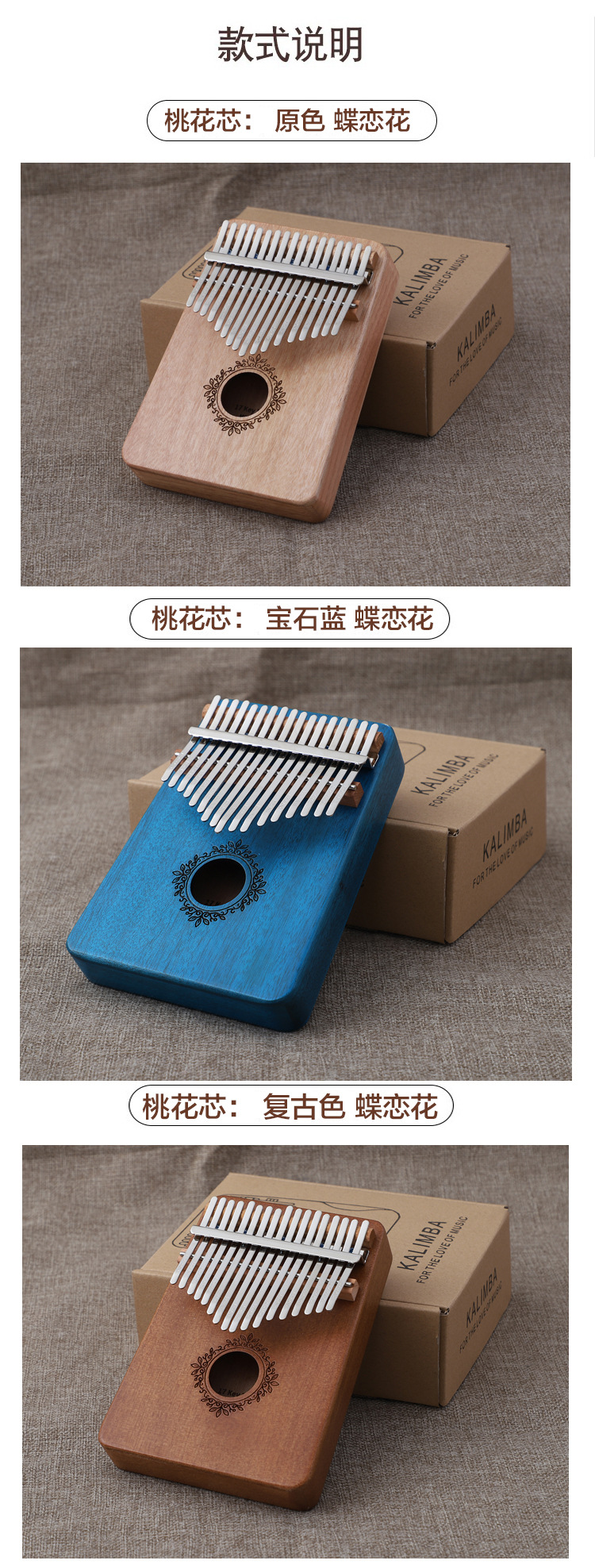 750详情页用  (5.).jpg