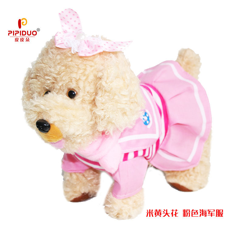 米黄头花 粉色海军服1.jpg