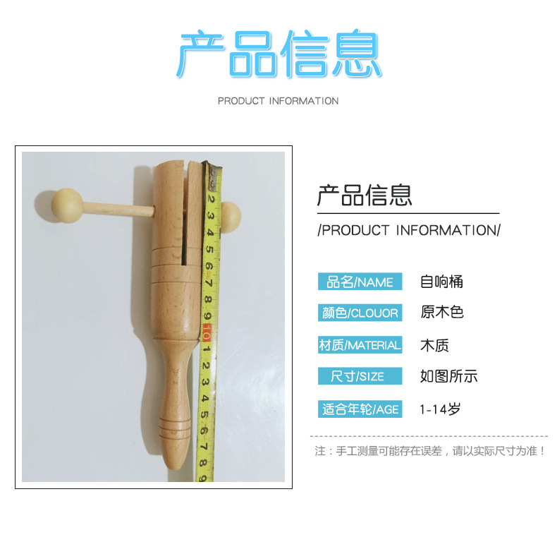详情2_02.jpg