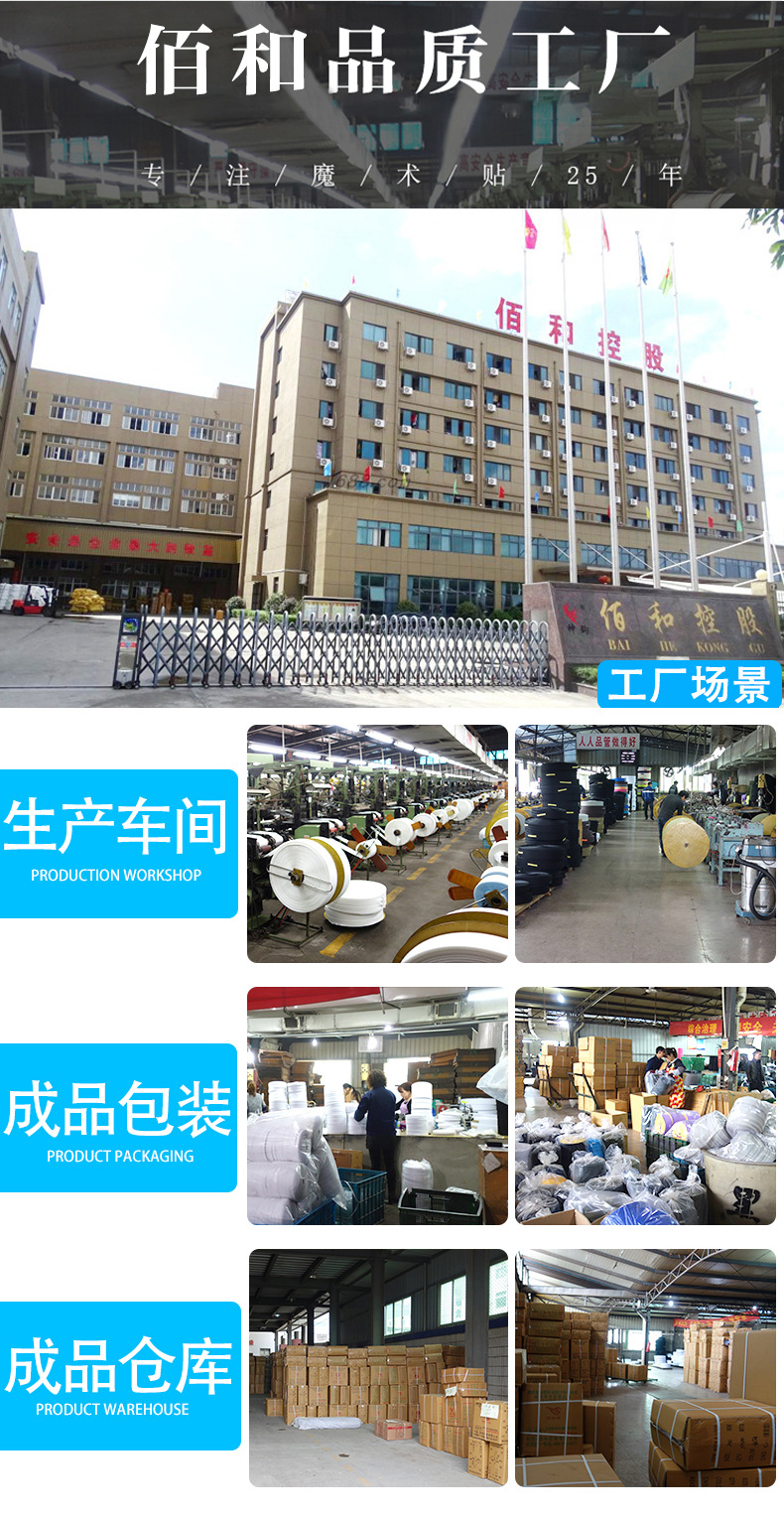 详情页_10