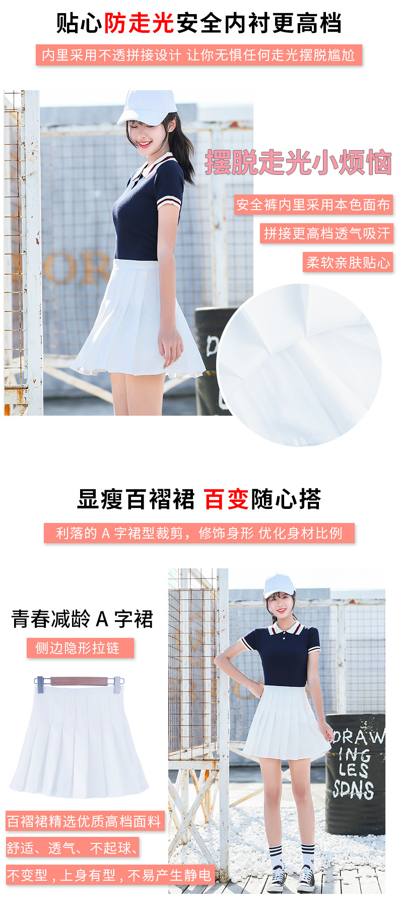 详情-6.jpg