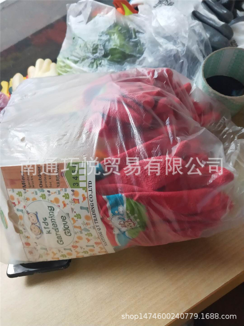 微信图片_20200821095834