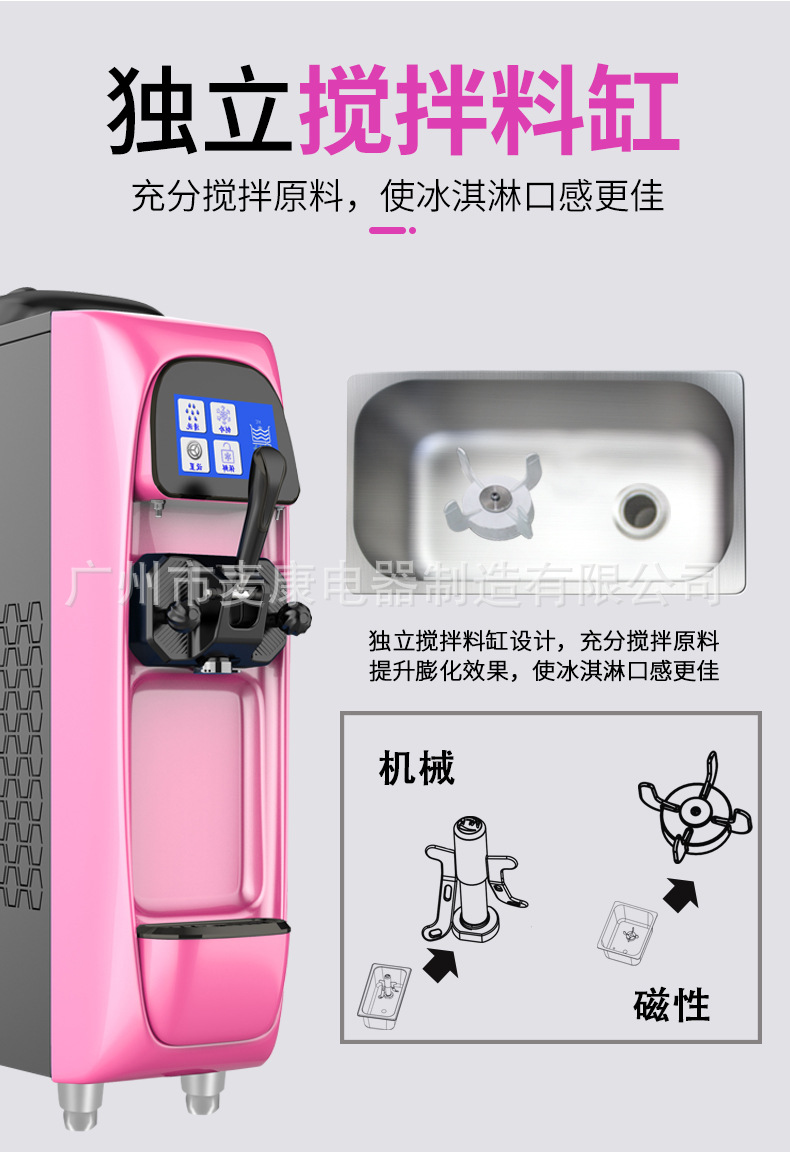 详情_05.jpg