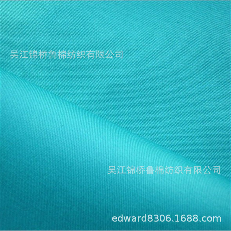 弹力细斜纹纱卡2.JPG