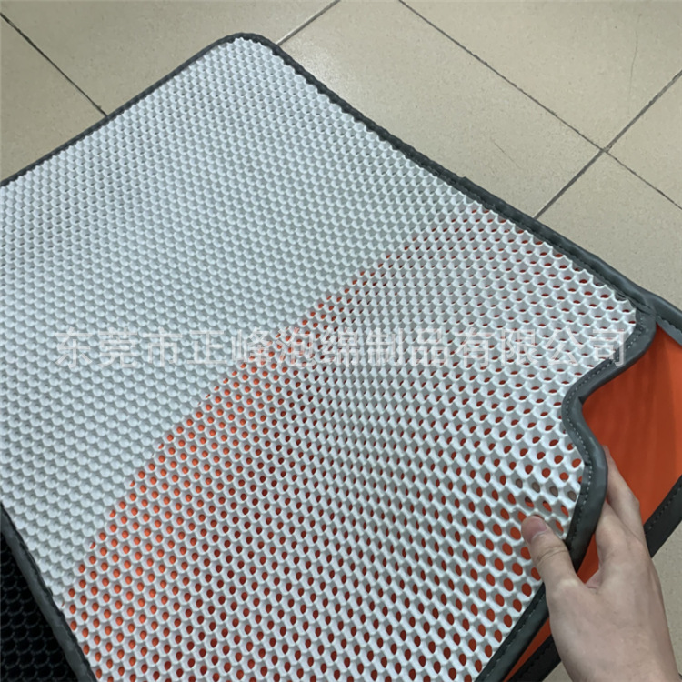 QQ截图20200715083035