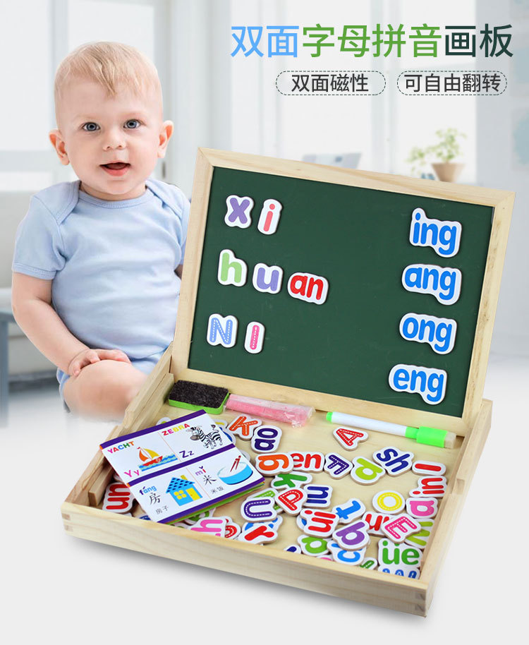 详情_01