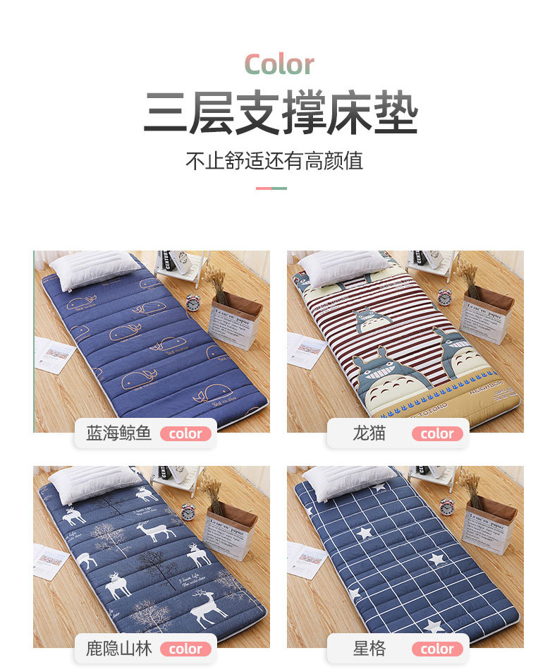 床垫新_17.jpg