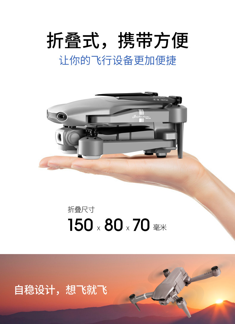 GPS折叠灰a_03
