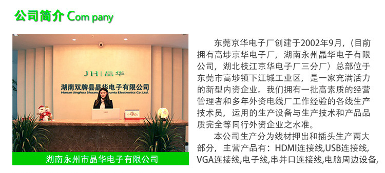 2698571353_1635231053