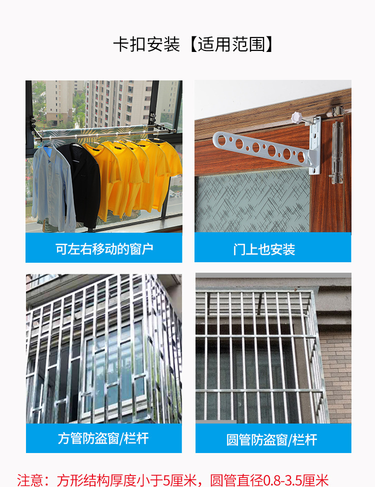 未标题-详情-恢复的_16.jpg