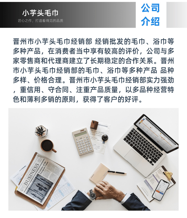 未命名@凡科快图_01