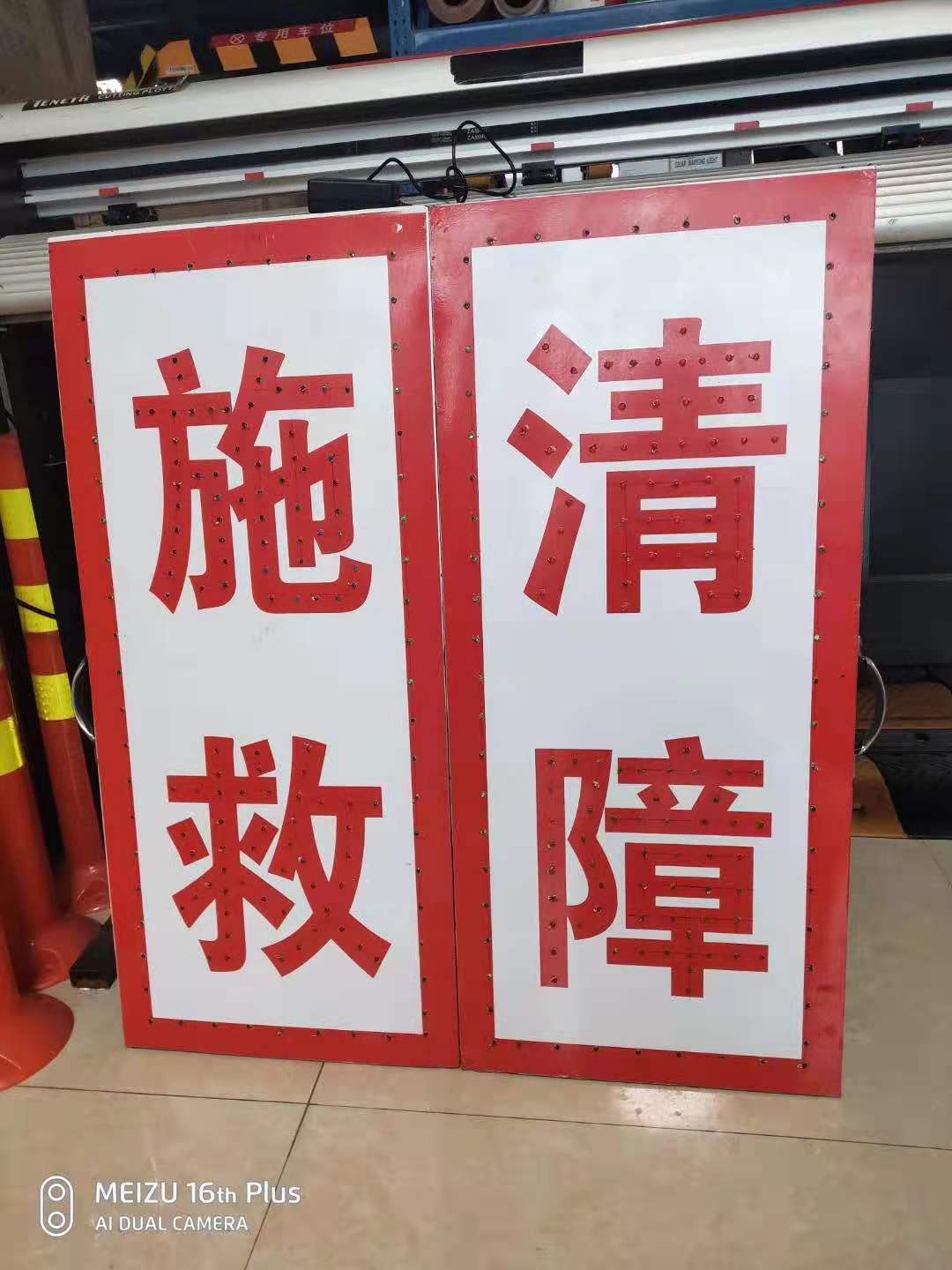 微信图片_20191216142510