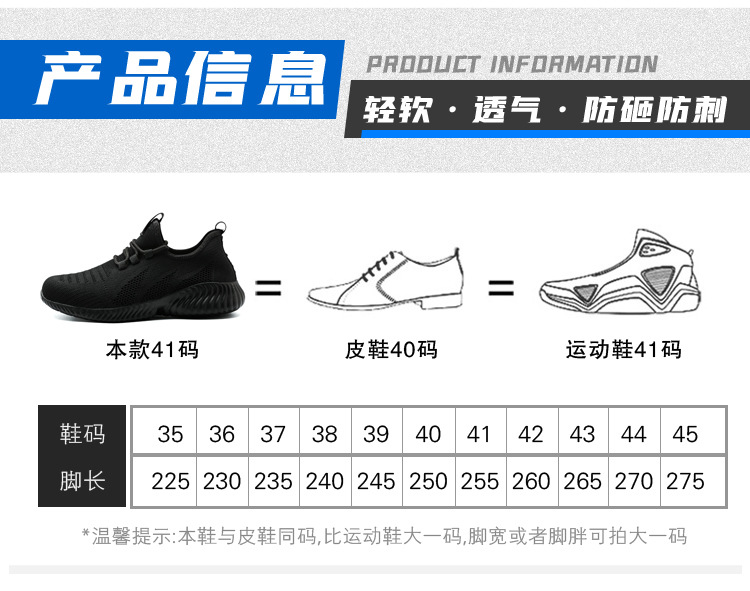 019详情_0 (4).jpg