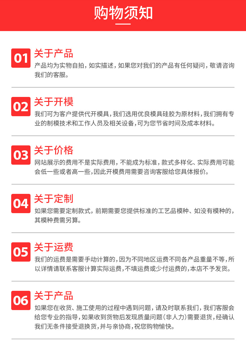 934a5b11505d7b22477a0b44096c00