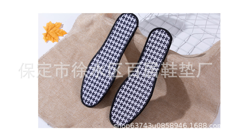 黑色除臭 (13).jpg