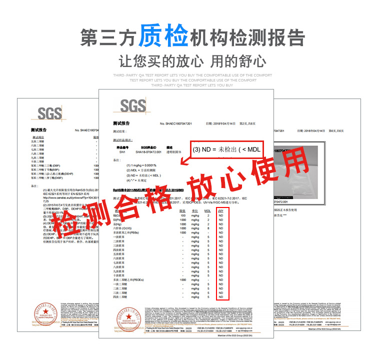 马桶垫详图3.jpg