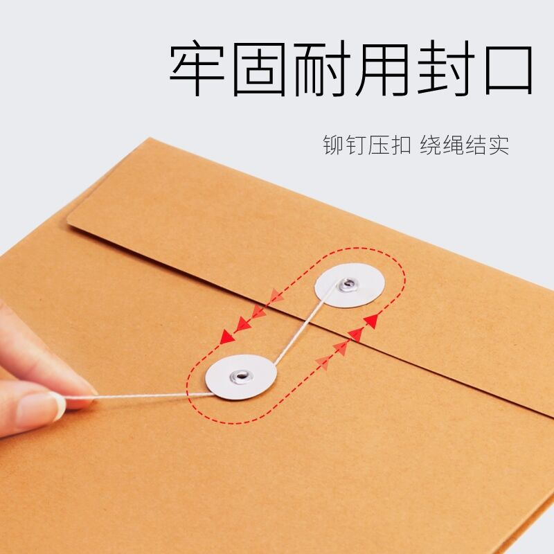 QQ图片20200914153642