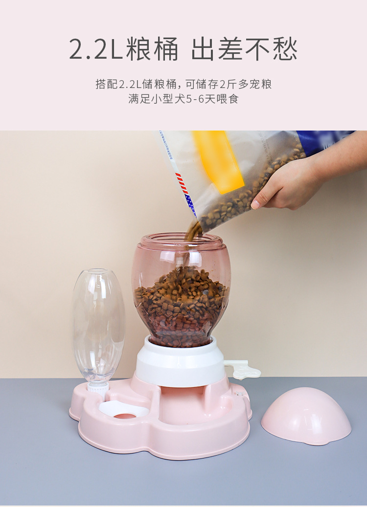 20201119-哈奇宠物喂食饮水器-新款_06.jpg