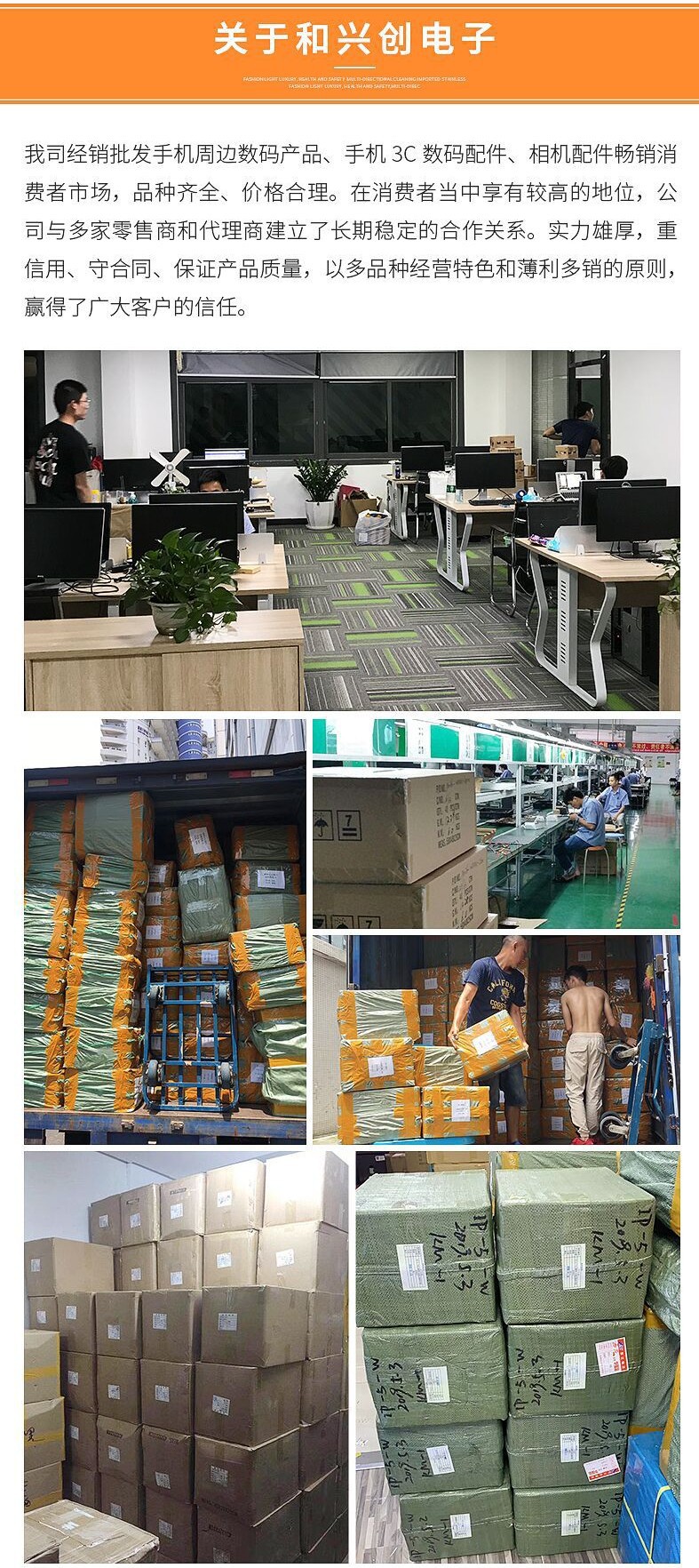 11748156080_584694541_conew1